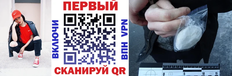 Amphetamine 97% Светлоград