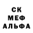 МЕТАДОН methadone AaronB