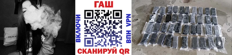 где купить   Светлоград  мориарти телеграм  ГАШ гарик 
