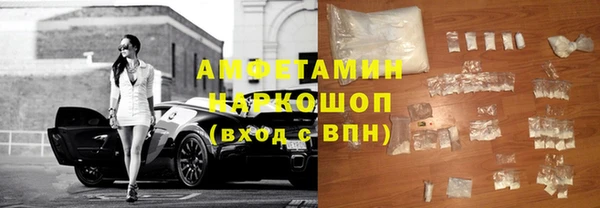 гашик Арсеньев