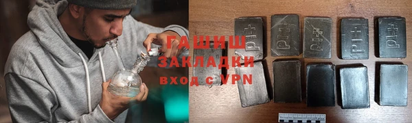 дурь Аркадак