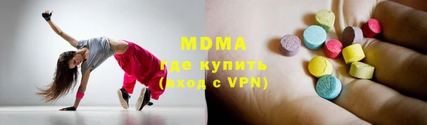 дурь Аркадак