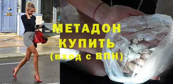 гашик Арсеньев
