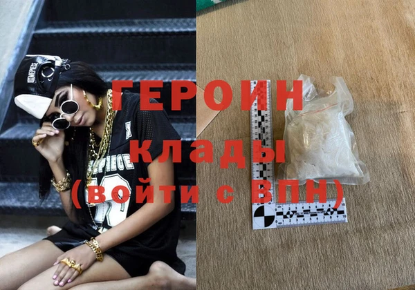 дурь Аркадак