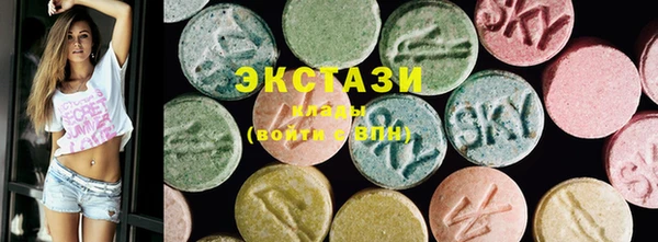 дурь Аркадак