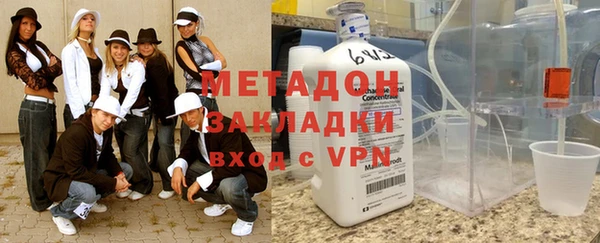 дурь Аркадак