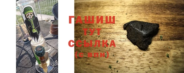 дурь Аркадак
