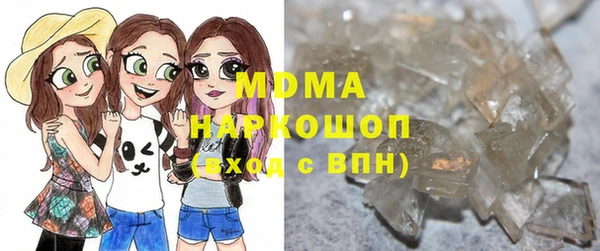 дурь Аркадак