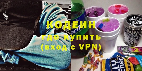 дурь Аркадак