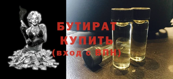 гашик Арсеньев