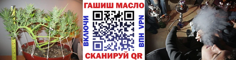 Дистиллят ТГК Wax  Светлоград 