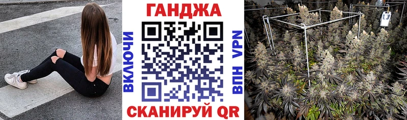Бошки Шишки Amnesia  наркошоп  Светлоград 